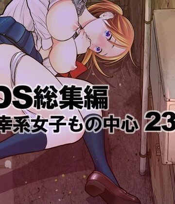 UDS❤UDS総集編[処女]-評価5.00