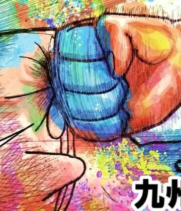 舐めた犬❤舐めた犬まとめ本【九州編】[ギャグ・コメディ]-評価4.73