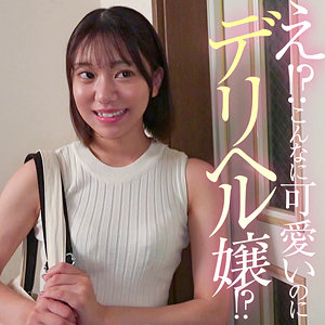 Re:Fuck❤いとちゃん[フェラ]refuck232-評価5.00